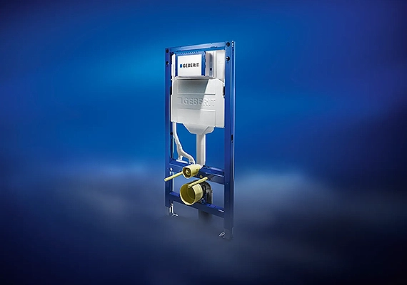 Das neue Duofix Installationselement (Foto)