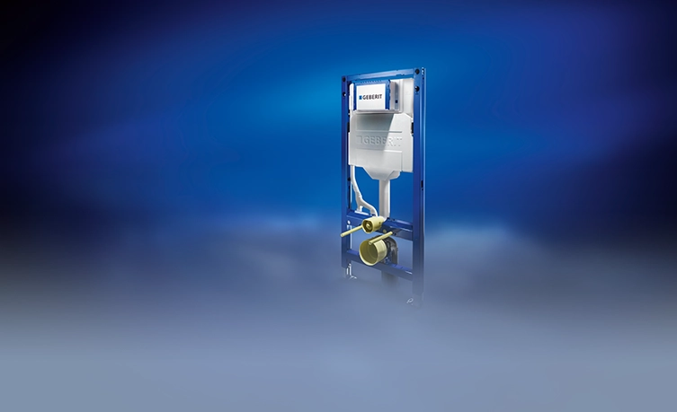 Das neue Duofix-Element verfügt über einen blauen Rahmen. (Foto)