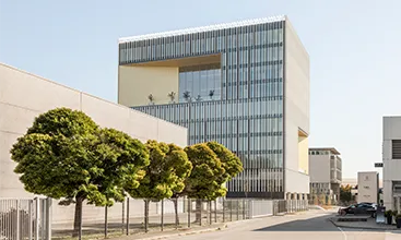 Ein Bürogebäude in Ljubljana, das spektakuläre Architektur mit nachhaltiger Gebäudetechnik verbindet. (Foto)